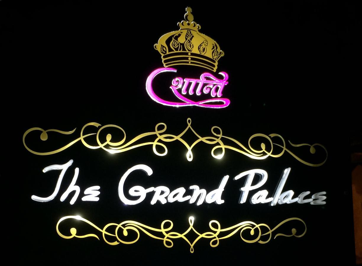 Shanti The Grand Palace Ratnāgiri Exterior foto